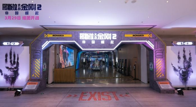 微信截图_20240328001344.png