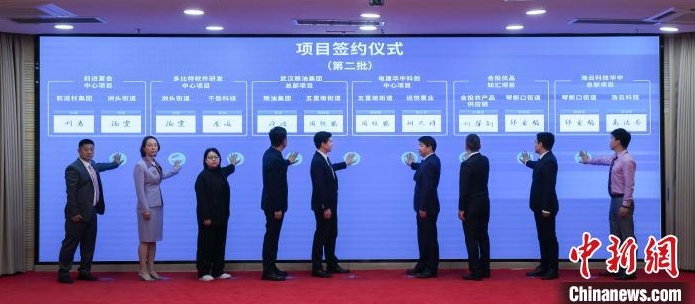 微信截图_20240331173534.png