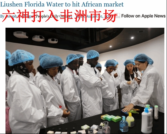 微信截图_20240408165751.png