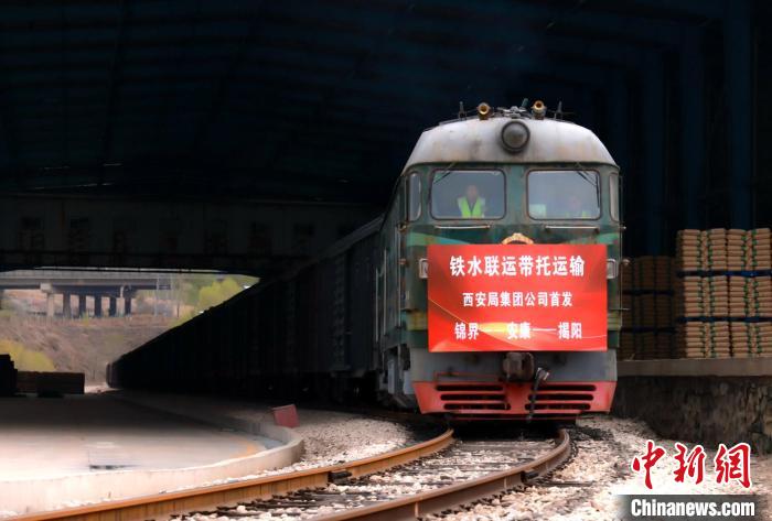 216e7366-cd94-4cb9-8ded-f3e2a285caa8_zsite.jpg