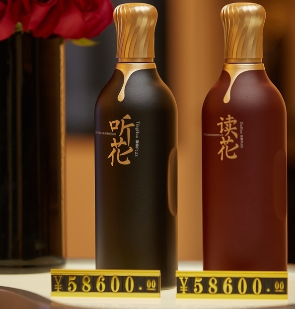 微信截图_20240427163214.png