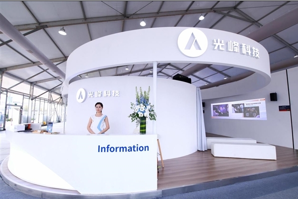 微信截图_20240428151407.png