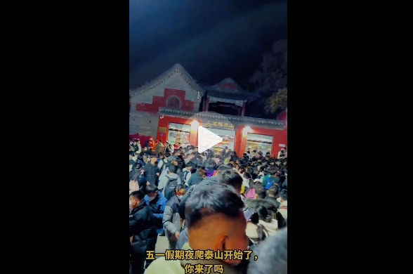微信截图_20240501180419.png