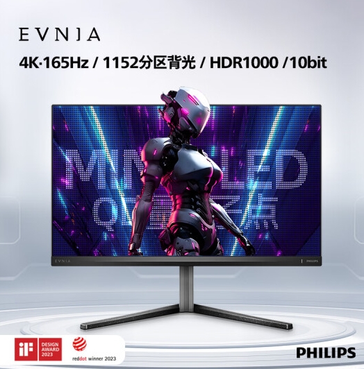 微信截图_20240508212112.png
