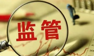 微信截图_20240508210807.png