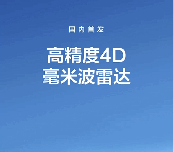 微信截图_20240509214519.png