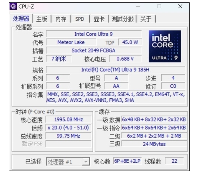 微信截图_20240510211244.png