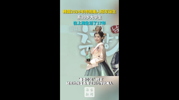 微信截图_20240519160845.png