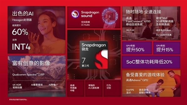 微信截图_20240525221431.png