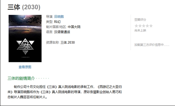 微信截图_20240525220631.png