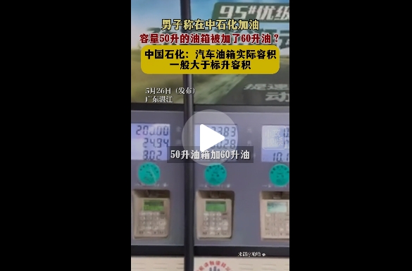微信截图_20240527123204.png