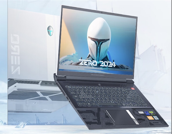 微信截图_20240527123433.png