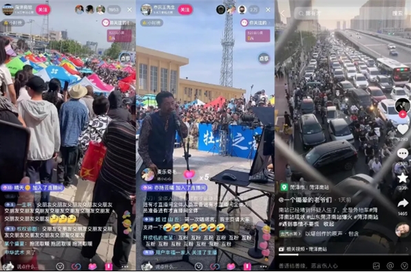微信截图_20240527124853.png