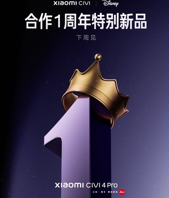 微信截图_20240531142854.png