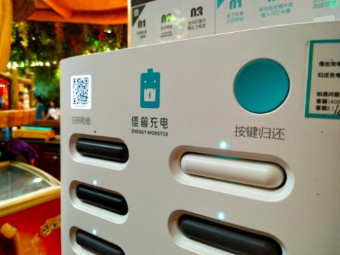微信截图_20240604080631.jpg